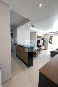 Apartamento com 2 Quartos à venda, 62m² no Jaguaré, São Paulo