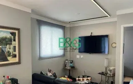 Apartamento com 1 Quarto à venda, 47m² no Vila Pompéia, São Paulo