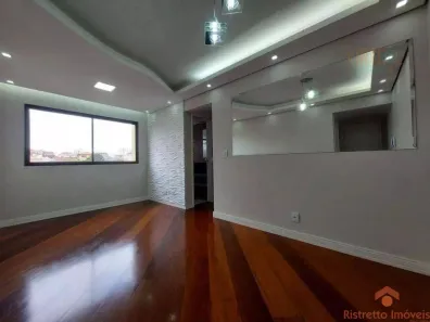 Apartamento com 2 Quartos à venda, 48m² no Parque São Domingos, São Paulo