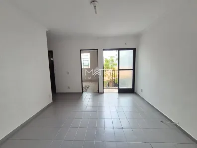 Apartamento com 2 Quartos à venda, 56m² no Cidade Jardim, Araraquara