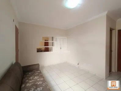 Apartamento com 2 Quartos à venda, 48m² no República, Ribeirão Preto