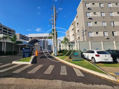 Apartamento com 2 Quartos para alugar, 10m² no Centro, Marília