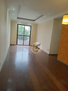 Apartamento com 2 Quartos para venda ou aluguel, 98m² no Santa Maria, São Caetano do Sul