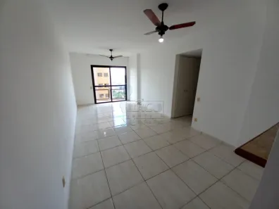 Apartamento com 2 Quartos para alugar, 80m² no Centro, Ribeirão Preto