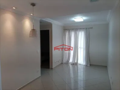 Apartamento com 2 Quartos à venda, 52m² no Vila Pierina, São Paulo