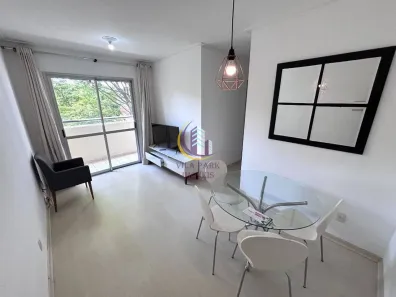 Apartamento com 2 Quartos para alugar, 49m² no Jardim Esmeralda, São Paulo