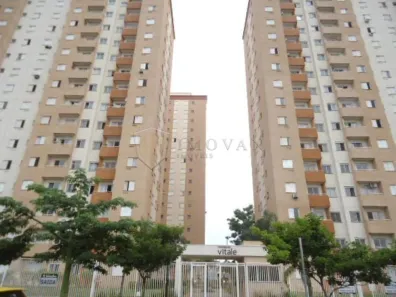 Apartamento com 2 Quartos à venda, 49m² no Campos Elíseos, Ribeirão Preto