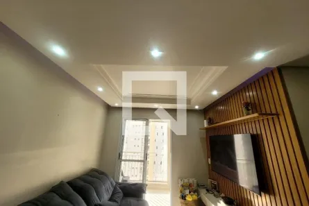 Apartamento com 3 Quartos à venda, 71m² no Usina Piratininga, São Paulo