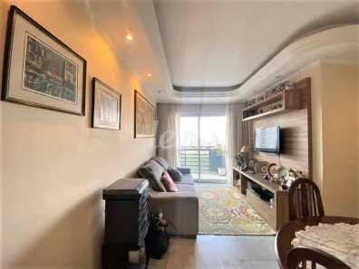 Apartamento com 3 Quartos à venda, 70m² no Tatuapé, São Paulo