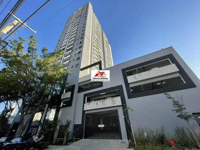 Apartamento com 2 Quartos à venda, 44m² no Vila Esperança, São Paulo