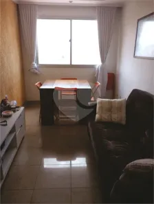 Apartamento com 2 Quartos à venda, 49m² no Vila Basileia, São Paulo