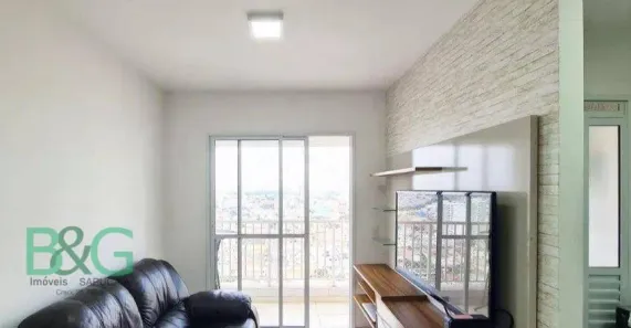 Apartamento com 2 Quartos à venda, 47m² no Vila Rosália, Guarulhos