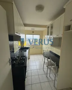 Apartamento com 2 Quartos para alugar, 70m² no São João, Itajaí