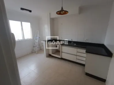 Apartamento com 2 Quartos à venda, 54m² no Dois Córregos, Piracicaba