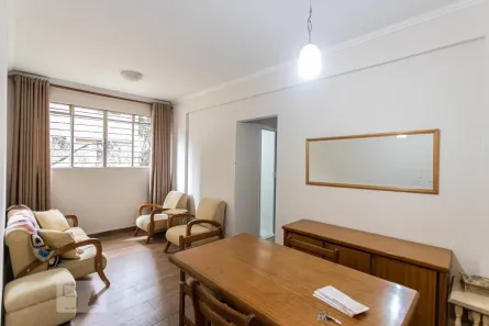 Apartamento com 2 Quartos à venda, 51m² no Brás, São Paulo