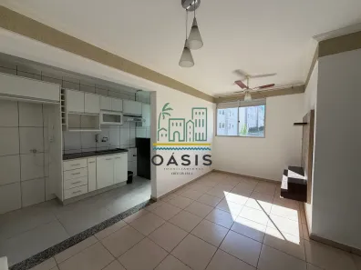 Apartamento com 2 Quartos para alugar, 60m² no Jardim Paulista, Franca