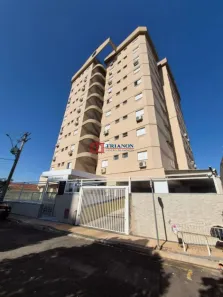 Apartamento com 2 Quartos para alugar, 60m² no Nova América, Piracicaba
