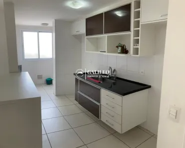 Apartamento com 2 Quartos para alugar, 66m² no Jardim Guanabara, Jundiaí
