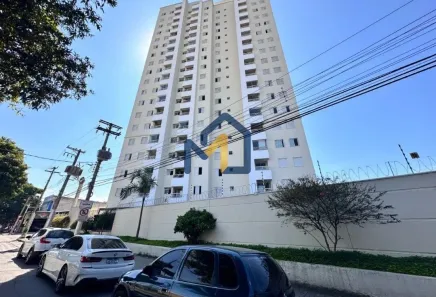 Apartamento com 2 Quartos à venda, 54m² no Jardim Ismênia, São José dos Campos