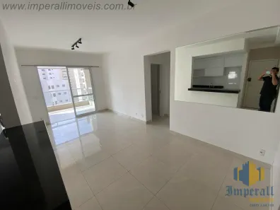 Apartamento com 2 Quartos à venda, 75m² no Condomínio Royal Park, São José dos Campos