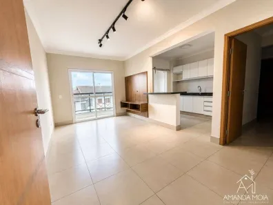 Apartamento com 2 Quartos para alugar, 70m² no Jardim do Sul, Bragança Paulista