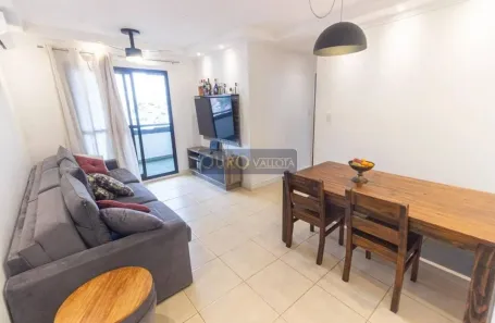 Apartamento com 4 Quartos para alugar, 83m² no Vila Regente Feijó, São Paulo