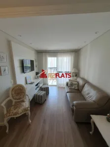 Apartamento com 2 Quartos para alugar, 73m² no Indianópolis, São Paulo