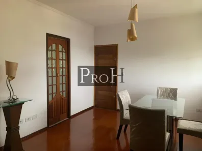 Apartamento com 2 Quartos à venda, 70m² no Vila Vitória, Santo André