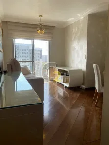 Apartamento com 2 Quartos à venda, 55m² no Nossa Senhora do Ó, São Paulo