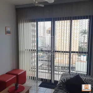 Apartamento com 2 Quartos à venda, 61m² no Centro, Ribeirão Preto
