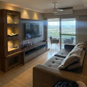 Apartamento com 2 Quartos à venda, 88m² no Quinta da Primavera, Ribeirão Preto