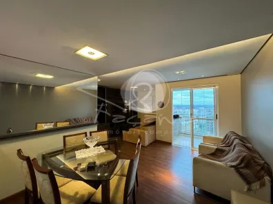Apartamento com 2 Quartos para alugar, 68m² no Mansões Santo Antônio, Campinas