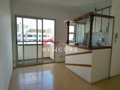 Apartamento com 2 Quartos à venda, 48m² no Santa Cecília, São Paulo