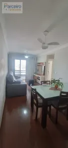 Apartamento com 2 Quartos à venda, 60m² no Vila Carrão, São Paulo