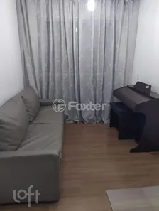 Apartamento com 2 Quartos à venda, 50m² no Quinta da Paineira, São Paulo