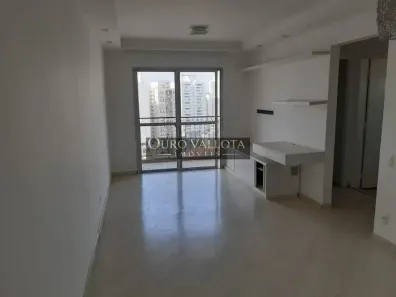 Apartamento com 2 Quartos à venda, 65m² no Mooca, São Paulo