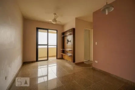 Apartamento com 2 Quartos à venda, 49m² no Jardim Vila Formosa, São Paulo