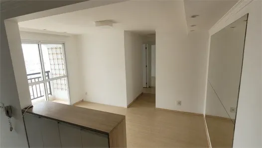 Apartamento com 2 Quartos à venda, 57m² no Vila Andrade, São Paulo