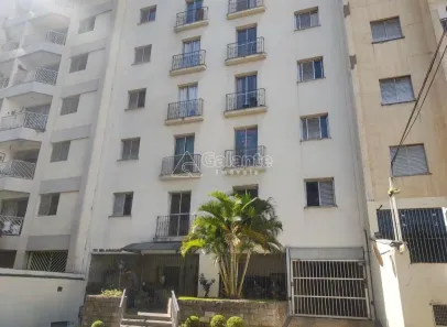 Apartamento com 1 Quarto para venda ou aluguel, 55m² no Bosque, Campinas