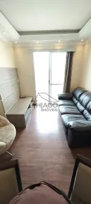 Apartamento com 2 Quartos à venda, 58m² no Vila Guilherme, São Paulo