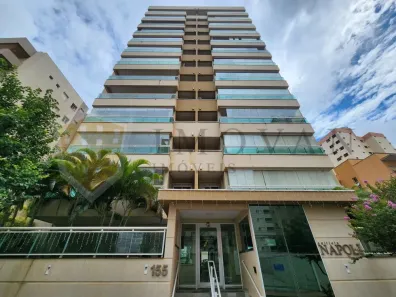 Apartamento com 2 Quartos para alugar, 85m² no Nova Aliança, Ribeirão Preto