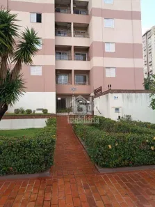 Apartamento com 2 Quartos para alugar, 60m² no Nova Aliança, Ribeirão Preto