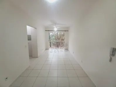 Apartamento com 2 Quartos à venda, 65m² no Jardim Botânico, Ribeirão Preto