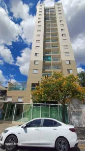 Apartamento com 2 Quartos à venda, 52m² no km 18, Osasco