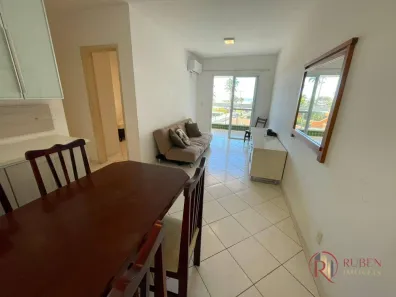 Apartamento com 2 Quartos para alugar, 70m² no Centro, Bertioga