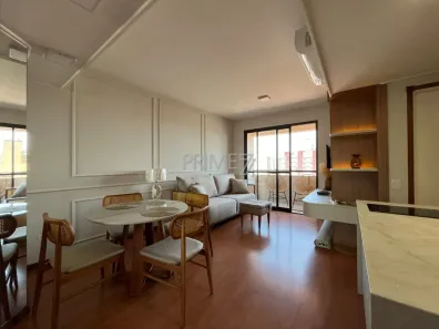 Apartamento com 1 Quarto para alugar, 45m² no Centro, Piracicaba