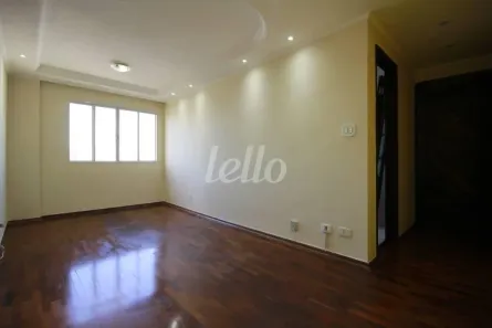 Apartamento com 2 Quartos à venda, 55m² no Brás, São Paulo