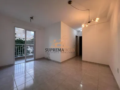 Apartamento com 2 Quartos para alugar, 50m² no Vila Angélica, Sorocaba