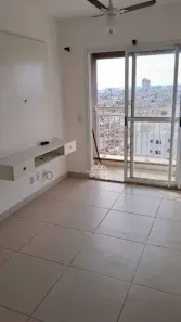 Apartamento com 2 Quartos à venda, 55m² no Jardim Palma Travassos, Ribeirão Preto
