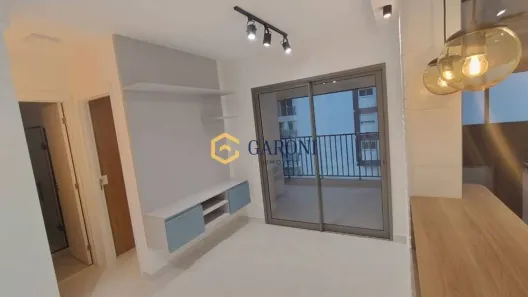 Apartamento com 1 Quarto para alugar, 45m² no Vila Sônia, São Paulo